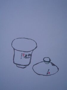 China Pot with Painted Lid 2005, Watercolour (framed), 38x36cm
