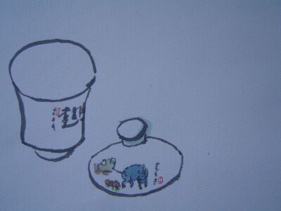 China Pot with Painted Lid 2005, Watercolour (framed), 38x36cm