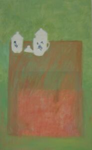 Tea Garden: Songpan 2005, Oil on canvas, 22x35cm